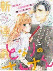 手艺人间