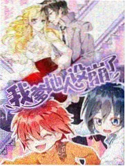徒步日记
